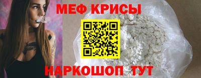 кокаин колумбия Кунгур