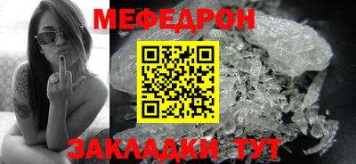 Альфа ПВП Кумертау
