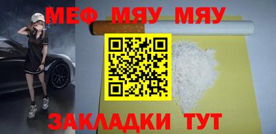 Альфа ПВП Кумертау