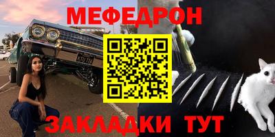 кокаин колумбия Кунгур