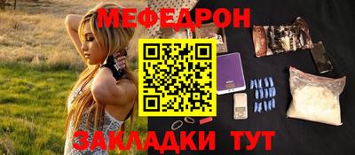 кокаин колумбия Кунгур