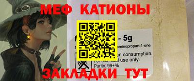 Альфа ПВП Кумертау