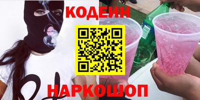 кокаин колумбия Кунгур