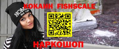 Альфа ПВП Кумертау