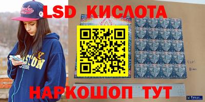Альфа ПВП Кумертау