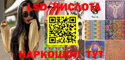 Альфа ПВП Кумертау