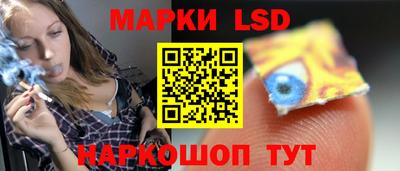 мяу мяу кристалл Кулебаки
