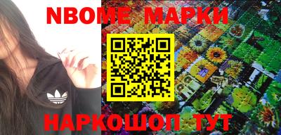 кокаин колумбия Кунгур