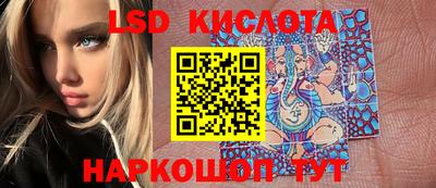 кокаин колумбия Кунгур