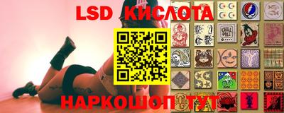 мяу мяу кристалл Кулебаки