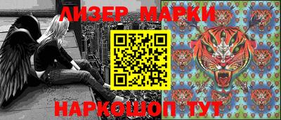 мяу мяу кристалл Кулебаки