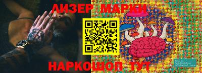 кокаин колумбия Кунгур