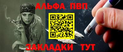 кокаин колумбия Кунгур