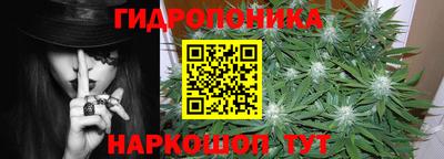мяу мяу кристалл Кулебаки