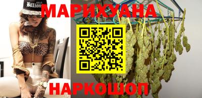 кокаин колумбия Кунгур