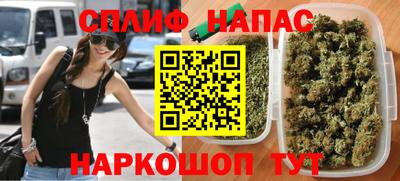 Альфа ПВП Кумертау
