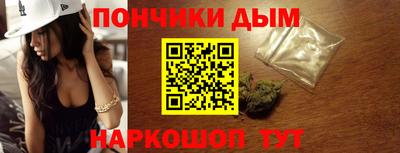 кокаин колумбия Кунгур