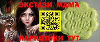 Альфа ПВП Кумертау