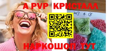 кокаин колумбия Кунгур