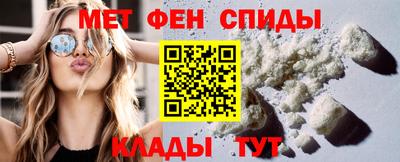 Альфа ПВП Кумертау