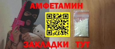 кокаин колумбия Кунгур