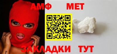 Альфа ПВП Кумертау