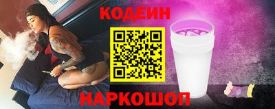 Альфа ПВП Кумертау