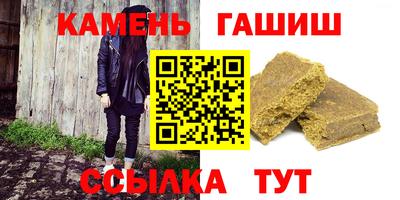 кокаин колумбия Кунгур