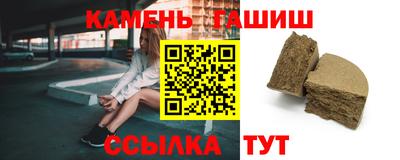 Альфа ПВП Кумертау