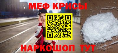 Альфа ПВП Кумертау